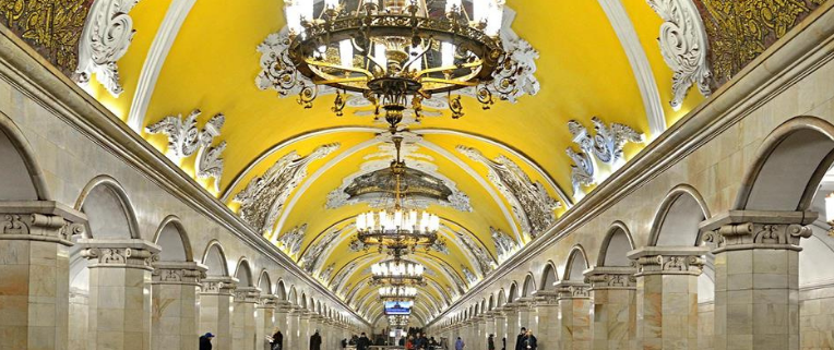 Estação de metrô Komsomolskaya - Moscou, Rússia